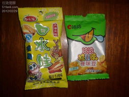 为为网 便捷的零售与日用品杂货平台