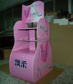 广州市番禺区锦浩纸制品厂 日用品超市展示促销纸货架高清图片与销售优势