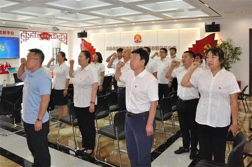 吉林市莲花日用杂品批发市场工会组织员工观看建党百年庆祝大会系列活动