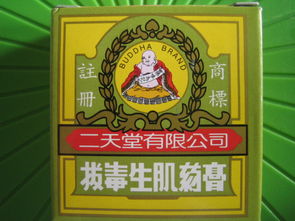 深圳家门口的香港正品直购 药品、化妆品、日用品一站式体验