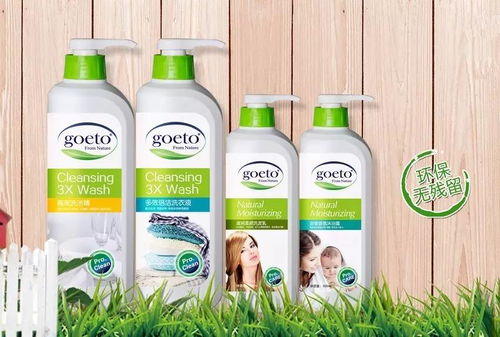 展商推荐｜勇辉 您的最佳第三类直销产品供应商，日用杂品销售首选